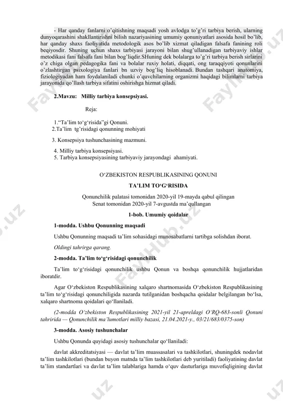 a holatlarni to‘g‘ri izohlash, tarbiyaviy tadbirlar tizimini to‘g‘ri tayin etish imkonini berdi. tarbiya fanining maqsad va vazifalari. yoshlarini barkamol insonlar qilib tarbiyalash borasida qaysi yo‘lni tanlamoq, nimalarga diqqat-e’tiborni qaratmoq lozim? nima qilganda ijobiy natijaga erishiladi? bu savollar tarbiya fanining eng muhim muammolari hisoblanadi. o‘zbekistonning hozirgi davri, bundan keyingi taraqqiyoti va istiqboli hamda mustaqilligining ijtimoiy, iqtisodiy, siyosiy, huquqiy, madaniy-ma’naviy zaminlarini mustahkamlash uchun yosh avlodga dunyo standartlari talabi darajasida bilim berishimiz suv va havodek zarurdir. demak, oldimizda turgan eng muhim va dolzarb muammolardan biri - o‘zbekiston hududida yashovchi har bir fuqaroni, har bir millat, elat kishilarini va ularning farzandlarini barkamol insonlar qilib tarbiyalash, mustaqil respublikamizning ongli fidoiysiga aylantirishdir. chunki jamiyat manfaati yo‘lida o‘zidagi barcha bilim, qobiliyat va iste’dodini baxshida etishga tayyor turgan yetuk insonlar, uddaburon yoshlar, fidoiylar bo‘lmasa, o‘zbekistonni dunyodagi eng ilg‘or davlatlar safiga qo‘shish qiyin kechadi. yoshlarimizni tarbiyalash uchun birinchi galda sharq mutafakkirlarining duru javohirga teng ma’naviy meroslari dasturilamal bo‘la oladi. …
