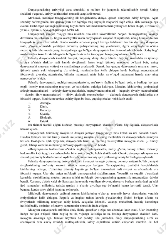 mohiyati, uning maqsad va vazifalarini yangicha idrok etganlar. qadimgi yunoniston va rim davridan buyon o‘tgan ikki ming yildan ziyodroq vaqt mobaynida «falsafa e idi yo‘q bo‘ldi, uni o‘rganishning hech bir zarurati qolmadi» qabilidagi gaplar ko‘p bo‘lgan. lekin zamonlar o‘tishi bilan odamzod baribir falsafaga ehtiyoj sezgan va u insonning ma’naviy kamolotida beqiyos aha- miyat kasb etishiga qayta-qayta ishonch hosil qilgan. bu jihatdan quyidagi rivoyat juda ibratlidir. miloddan oldingi birinchi asrda yashab o‘tgan buyuk faylasuf lukretsiyning sho- girdlaridan biri unga qarab: «ustoz, fanning boshqa sohalariga oid ilmlar juda ko‘payib ketdi. endi falsafani o‘rganishning ho- jati bormikan?» — debdi. shunda ulug‘ faylasuf bamaylixotir gap boshlab: «falsafani suqrot, aflotun, arastu kabi buyuk allomalar yaratgan. lekin endilikda insoniyatning ana shunday buyuk mutafakkirlari yaratgan bu fanni o‘rganmaslik har qaysi nodonning ham qo‘lidan keladigan ish bo‘lib qoldi», — degan ekan. falsafa kishilarga olam to‘g‘risida yaxlit tasavvur beradi, boshqa fanlar esa, uning ayrim jihatlarini o‘rganadi. masalan, bi- ologiya …