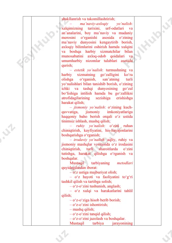 ni chiniqtirish, turli sharoitlarda o‘zini tutishga, harakat qilishga o‘rganish va boshqalar. mustaqil tarbiyaning metodlari quyidagilardan iborat: – o‘z ustiga majburiyat olish; – o‘z hayoti va faoliyatini to‘g‘ri tashkil qilish va tartibga solish; – o‘z-o‘zini tushunish, anglash; – o‘z xulqi va harakatlarini tahlil qilish; – o‘z-o‘ziga hisob berib borish; – o‘z-o‘zini ishontirish; – mashq qilish; – o‘z-o‘zini tanqid qilish; – o‘z-o‘zini jazolash va boshqalar. mustaqil tarbiya jarayonining natijalarini ko‘rish, o‘zini nazorat qilish maqsadida harbiy xizmatchi o‘z-o‘ziga hisob berib turishi, qilgan ishlariga ma’lum bir vaqt oralig‘ida, masalan, har kuni, har haftada, har oyda, har yili yakun yasab turishi yaxshi natijalar beradi. bunda quyidagicha baho berilishi mumkin: – o‘tgan davrda qanday ishlar bajarildi, bu ishlarning mazmuni, miqdori va sifati, rejaga muvofiqligi; – qanday yutuqlarni alohida ta’kidlash mumkin; – qanday kamchiliklarga yo‘l qo‘yildi; – o‘z xarakterining qirralarini, irodasini va qobiliyatini qaerda va qanday namoyon qila oldi; – o‘z shaxsida qanday ijobiy o‘zgarishlarga erishdi; – …