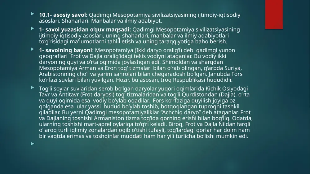 ishi mumkin edi. qadimgi mesopotamiya sivilizatsiyasi vujudga kelgan makon eng qadimgi sivilizatsiya taraqqiyotining markazi ushbu hududning janubiy qismida joylashgan edi. shimoliy mesopotamiya akkad deb, janubiysi esa shumer deb atalgan. shimoliy mesopotamiyada va tog‘ oldi hududlarida ossuriya joylashgan edi. mil. avv. iv ming yilliklarda janubiy mesopotamiyada shumer manzilgohlari paydo bo‘lgan. olimlarning fikricha, shumerliklar janubiy mesopotamiyaning ilk aholisi bo‘lmagan, chunki ushbu xalq frot va dajlaning quyi oqimlarini egallaganidan so‘ng qo‘llanilgan ayrim toponimik nomlar shumer tiliga oid emas edi. taxminlarcha, shumerlar janubiy mesopotamiyaga kirib kelishganda, bu yerda ular shumer va akkad tilidan farq qiladigan tilda so‘zlashuvchi qabilalarni uchratganlar va ulardan qadimgi toponimlarni o‘zlashtirib olganlar bora-bora shumerlar butun mesopotamiyani (shimolda –hozirda bog‘dod joylashgan hududdan, janubda – fors qo‘ltig‘igacha) egallashgan. mesopotamiyaning shimoliy qismida mil. avv. iii ming yillikning birinchi yarmidan semitlar istiqomat qilishgan. ular qadimgi old osiyo va suriya dashtlarining chorvador qabilalari bo‘lishgan. mesopotamiyaga kelib o‘rnashgan semit xalqlarining tili akkad tili deb atalgan. bir necha …