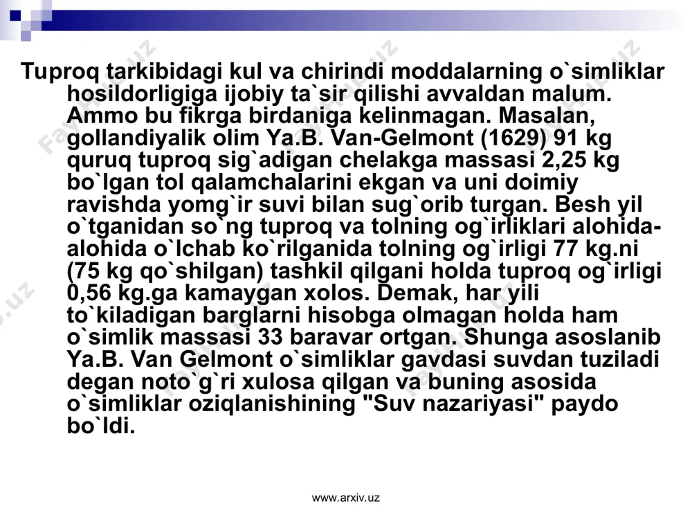 i nadh moddasidan no3- birikmasiga kuchiruvchi ikkita subbirlikdan iborat. bu subbirliklar tarkibida gem – va molibden tutuvchi flavoproteindan iborat bo`lib mol. massasi 200 – 300 kda. nitratning nitratreduktaza fermenti ta’sirida o`zgarishi qo`yidagicha boradi: 2e- no3- + nad(p)h + h+ no2- + nad(p)+ + h2o www.arxiv.uz www.arxiv.uz ammiakning o`zlashtirilishi yo`llari o`simliklarga nitratlarning qaytarilishi yoki molekulyar azotning o`simliklarga yutilishi tufayli hosil bo`lgan ammiak keyinchalik o`simliklar tomonidan turli aminokislotalar holida o`zlashtiriladi. yuksak o`simliklarda ammiakning birlamchi bog`lanishi glutamin kislotasi va uning amidlari hosil bo`lishi reaksiyalari bilan boradi. o`simliklar tomonidan ammoniyni o`zlashtirilishi α-ketoglutarat kislotasining aminlanishi bilan boradi. ushbu reaksiyalar glutamatdegidrogenaza fermenti orqali borib, glutamine kislotasini hosil bo`lishiga olib keladi. α-ketoglutarat + nh3 + nad(p)h + h+ <—→ l-glutamat + nad(p)+ + h2o ushbu reaksiya 1-bosqichda ammiak iminokislotalarni hosil qiladi, so`ngra esa nad(p)h ishtirokida glutamatga qaytariladi. bu reaksiyalarning ikkala bosqichi ham qaytar reaksiyadir. www.arxiv.uz www.arxiv.uz mineral azot azotning bu ko`rinishi nitrat va ammoniy holatida bo`ladi. nitratlar …