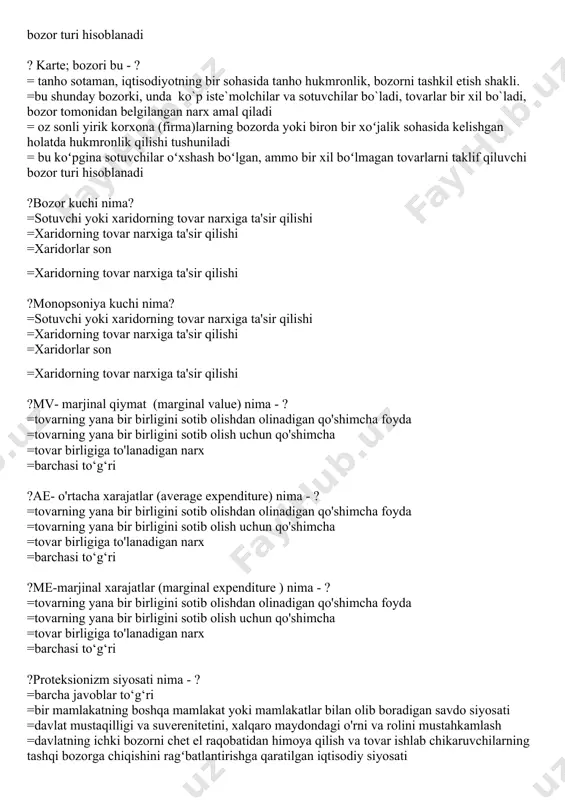 a sotuvchilar bo`ladi, tovarlar bir xil bo`ladi, bozor tomonidan belgilangan narx amal qiladi = oz sonli yirik korxona (firma)larning bozorda yoki biron bir xoʻjalik sohasida hukmronligi tushuniladi = bu koʻpgina sotuvchilar oʻxshash boʻlgan, ammo bir xil boʻlmagan tovarlarni taklif qiluvchi bozor turi hisoblanadi ? karte; bozori bu - ? = tanho sotaman, iqtisodiyotning bir sohasida tanho hukmronlik, bozorni tashkil etish shakli. =bu shunday bozorki, unda ko`p iste`molchilar va sotuvchilar bo`ladi, tovarlar bir xil bo`ladi, bozor tomonidan belgilangan narx amal qiladi = oz sonli yirik korxona (firma)larning bozorda yoki biron bir xoʻjalik sohasida kelishgan holatda hukmronlik qilishi tushuniladi = bu koʻpgina sotuvchilar oʻxshash boʻlgan, ammo bir xil boʻlmagan tovarlarni taklif qiluvchi bozor turi hisoblanadi ?bozor kuchi nima? =sotuvchi yoki xaridorning tovar narxiga ta'sir qilishi =xaridorning tovar narxiga ta'sir qilishi =xaridorlar son =xaridorning tovar narxiga ta'sir qilishi ?monopsoniya kuchi nima? =sotuvchi yoki xaridorning tovar narxiga ta'sir qilishi =xaridorning tovar narxiga ta'sir qilishi …