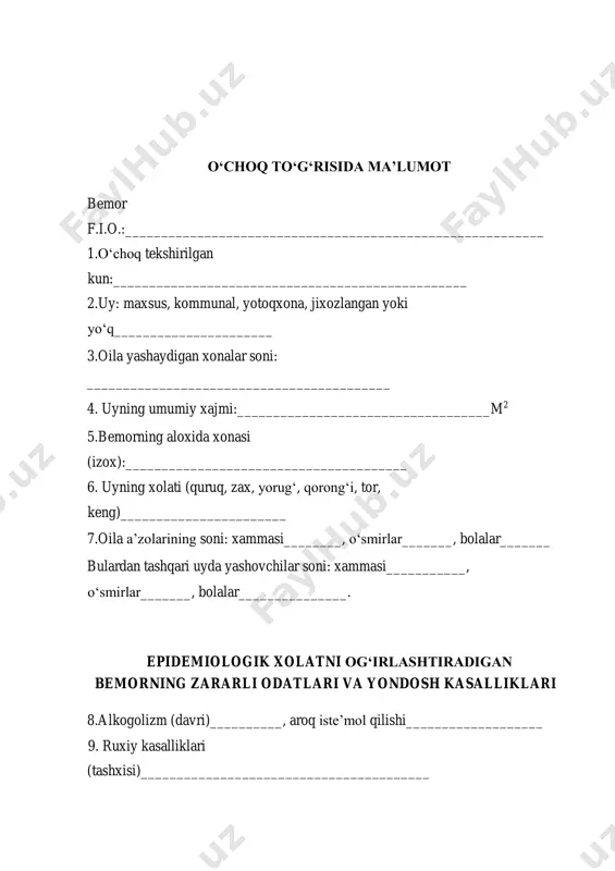 ximioprofilaktika - Page 4