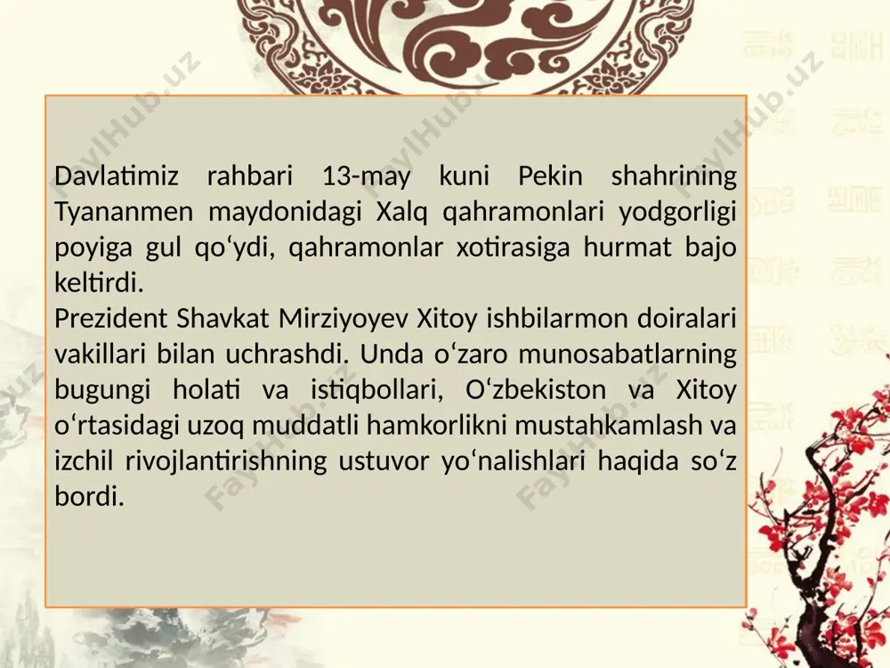 i muzokaralar muntazamlik kasb etgan oliy darajadagi uchrashuvlarning mantiqiy davomi ekanini ta’kidladi. o‘zbekistonning qadimiy tarixi va madaniyatiga yuksak hurmat ko‘rsatib, 2016-yil buxoroga borganingiz, ajdodlarimiz qoldirgan boy madaniy merosga katta qiziqish bildirganingizdan xursandmiz. o‘zbekiston xitoyni qadimiy tarix va noyob madaniyat, ulkan salohiyatga ega, jahon iqtisodiyotining yetakchilaridan bo‘lgan va o‘z maqsadlari yo‘lida qat’iy borayotgan mamlakat sifatida biladi, dedi shavkat mirziyoyev. image2.jpeg image3.jpeg image4.jpeg image5.jpeg image6.jpeg image7.jfif image8.jfif image9.jfif image10.jfif image11.jfif image12.jfif image13.jfif image14.jpg image15.jpg image16.jpg image17.jpg image1.jpg /docprops/thumbnail.jpeg