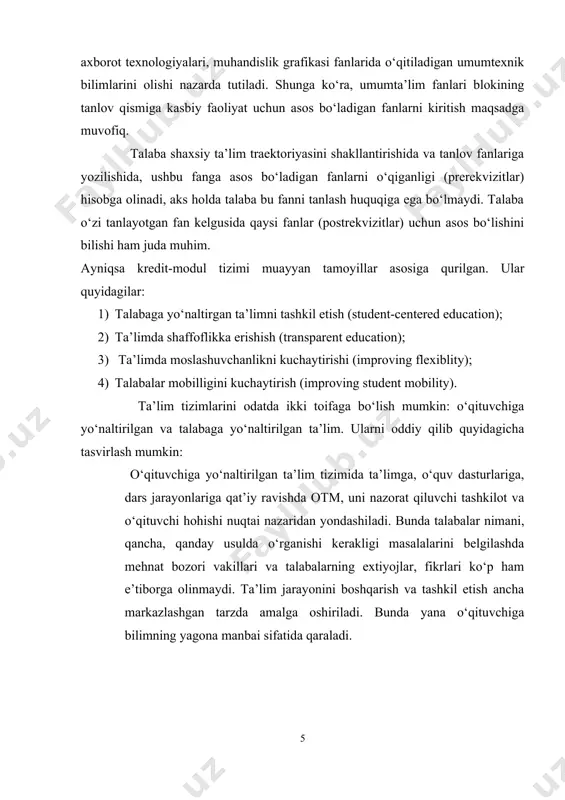 ga bo‘lish mumkin: o‘qituvchiga yo‘naltirilgan va talabaga yo‘naltirilgan ta’lim. ularni oddiy qilib quyidagicha tasvirlash mumkin: o‘qituvchiga yo‘naltirilgan ta’lim tizimida ta’limga, o‘quv dasturlariga, dars jarayonlariga qat’iy ravishda otm, uni nazorat qiluvchi tashkilot va o‘qituvchi hohishi nuqtai nazaridan yondashiladi. bunda talabalar nimani, qancha, qanday usulda o‘rganishi kerakligi masalalarini belgilashda mehnat bozori vakillari va talabalarning extiyojlar, fikrlari ko‘p ham e’tiborga olinmaydi. ta’lim jarayonini boshqarish va tashkil etish ancha markazlashgan tarzda amalga oshiriladi. bunda yana o‘qituvchiga bilimning yagona manbai sifatida qaraladi. i bob 1.1 ta’lim mazmunini loyihalashtirishning asosiy bosqichlari o'zbekiston respublikasining “kadrlar tayyorlash milliy dasturi“da yangi chuqur bilimlar talab etuvchi texnologiyalarning rivojlanishi sharoitlarida mustaqil ravishda yangi bilimlarni egallash, kasbiy mahorat chо‘qqilarini egallashga qodir va kasbiy moslashuvchanlik xislatlariga ega bо‘lgan chuqur bilimli, yuqori malakali mutaxassislarini tayyorlash zarurligiga alohida e’tibor qaratilgan. bu esa о‘z navbatida о‘quv jarayonini ilm-fanning zamonaviy yutuqlariga tayangan holda tashkil etish, fan, madaniyat, iqtisodiyot, texnika va texnologiyalardagi yangiliklarni о‘zida aks ettiradigan ta’limni har …