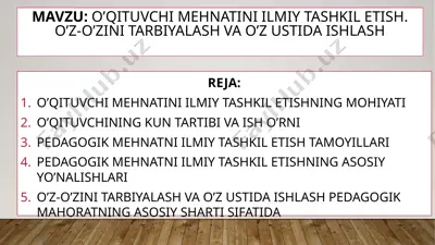 o’qituvchi mehnatini ilmiy tashkil etish — PPTX