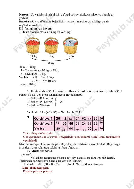 h. matematik diktant. 100 va 1 sonlari ayirmasini toping; 82 va 18 sonlari yig’indisini toping; 100 va 3 sonlari ayirmasini toping; 53 va 21 sonlari yig’indisini toping; 34 bilan 6 ning yig’indisiga 5 ni qo’shing; 50 bilan 8 ning yig’indisidan 6 ni airing. “ortiqchasini top”metodi. 1- guruh:5 10 15 20 22 30 35 40 45 50 2- guruh:10 20 30 45 50 60 70 80 90 100 3- guruh:2 4 6 8 10 12 14 16 19 20 “ruchka stol o’rtasida”metodi.jadval to’ldirish. kamayuvchi 58 58 70 100 55 90 52 100 47 100 100 ayriluvchi 55 4 10 7 10 50 9 45 10 5 ayirma 26 30 80 darsni yakunlash. v. baholash dars jarayonida faol qatnashgan o’quvchilarni rag’batlantirish va baholash vi uyga vazifa. 5- misol. image6.png image7.png image8.png image9.png image1.png image2.png image3.png image4.png image5.emf 16:4