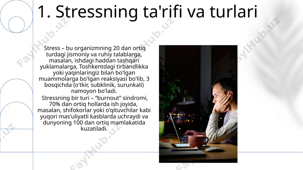 jada stress kamayadi. 9. stressning organizmga ta'siri stress miya hujayralarining o'limiga va miyaning hajmining kamayishiga olib kelishi mumkin, bu esa xotira va kognitiv funksiyalarning pasayishiga, masalan, 30 yoshdan oshgan 15% aholi orasida, toshkent shahrida ham kuzatiladi. surunkali stress qon bosimini 120/80 mm hg dan yuqori ko'tarishi va yurak-qon tomir kasalliklari xavfini 2-3 baravar oshirishi mumkin, bu esa aqsh va yevropa mamlakatlarida keng tarqalgan muammo hisoblanadi. e'tiboringiz uchun rahmat @taqdimot_robot image1.png image2.jpg image3.jpg image4.jpg image5.jpg image6.jpg image7.jpg image8.jpg image9.jpg image10.jpg