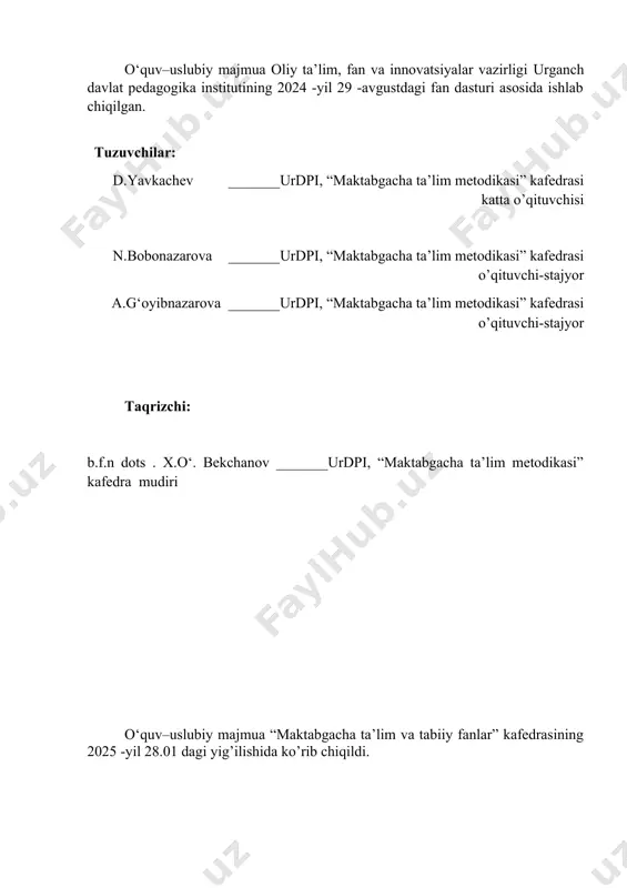 tu paylarni nervlardan, suyakni tog’aydan ajratgan va aortani birinchi marta aniqlagan. misrni yunonlar bosib olganidan keyin nil daryosi bo’yida iskandariya (aleksandriya) shahri barpo etiladi. bu shaharda 700000 kitobga ega bo’lgan kutubxona barpo etilib, bu yerdan ilm-fan dunyo bo’ylab tarqaladi. tibbiyot va biologiya fanlari ravnaq topa boshlaydi. aleksandriya davri olimlaridan gerofil va erazistrat anatomiya fanini ravojlanishiga ma’lum bir hissa qo’shganlar. gerofil (eramizdan oldingi 304 yilda tug’ilgan). ptolomey ii ni saroy shifokori bo’lganligi uchun bemorlarni nima sababdan o’lganligini bilish uchun murdalarni kesib o’rgangan. anatomiya-anatemno, kesaman shundan kelib chiqqan. shu usul vositasida gerofil bosh miya va uning pardalarini, vena bo’shliqlarini, ba’zi bir bosh miya nervlarini va ularni bosh miyadan chiqishini o’rgangan. o’n ikki barmoqli ichakka birinchi bo’lib nom bergan. shuningdek arteriyalarni venalardan ajratgan. ko’z olmasini pardalarini va shishasimon tanani, ingichka ichak limfa tomirlarini o’rgangan. o’zidan oldingi va o’zi to’plagan ma’lumotlar asosida «anatomiya haqida» kitobini yozgan. erazistrat (eramizdan oldingi 350-300 yillarda yashagan). tomirlar tizimini: …