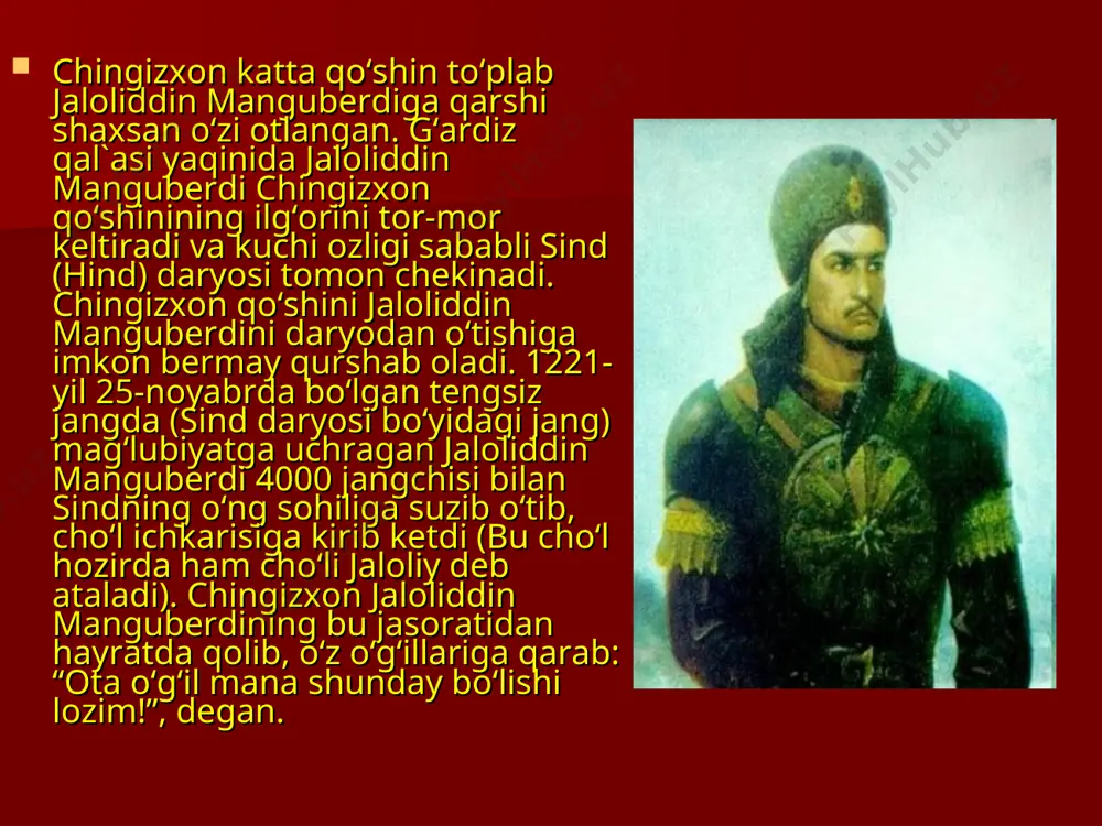 jamoa korxonalari va boshqalarga uning nomi qo‘yildi. jaloliddin manguberdining harbiy yurishlarida hamroh bo‘lgan tarixchi nasaviy jaloliddin manguberdiga bag‘ishlab “siyrat as-sulton jaloliddin manguberdi” (“sulton jaloliddin manguberdining holati”) nomli asar, maqsud shayhzoda esa “jaloliddin” (1943-yil) dramasini yozgan. jaloliddin manguberdi haqida video film, doston, p`esa va boshqalar yaratilgan. 2000-yilning 30-avgustida “jaloliddin manguberdi” ordeni ta’sis etilgan. xorazmshohlar davlatining so`nggi hukmdori, mohir sarkarda. jaloliddin manguberdining harbiy yurishlarida hamroh bo`lgan tarixchi nasaviy jaloliddin manguberdiga baishlab “siyrat as-sulton jaloliddin manguberdi” (“sulton jaloliddin manguberdining holati”) nomli asar, maqsud shayhzoda esa “jaloliddin” (1943-yil) dramasini yozgan. jaloliddin manguberdi haqida video film, doston, p`esa va boshqalar yaratilgan. 2000-yilning 30-avgustida “jaloliddin manguberdi” ordeni ta’sis etilgan. 1230-yil 10-avgustda arzinjon yaqinidagi jangda jaloliddin manguberdi kuchlari malubiyatga uchradi. jaloliddin manguberdining kuchsizlanganidan foydalangan mog`ullar katta qo`shin bilan ozarbayjonga bostirib kirib maroa, tabrizni egallab (1231) jaloliddin manguberdi ta`qib etishgan. mayofariqin viloyatidagi qishloqlardan birida mog`ullar tungi hujum natijasida jaloliddin manguberdining oz sonli qo`shinini tor-mor keltirdilar, jaloliddin manguberdini o`zi …