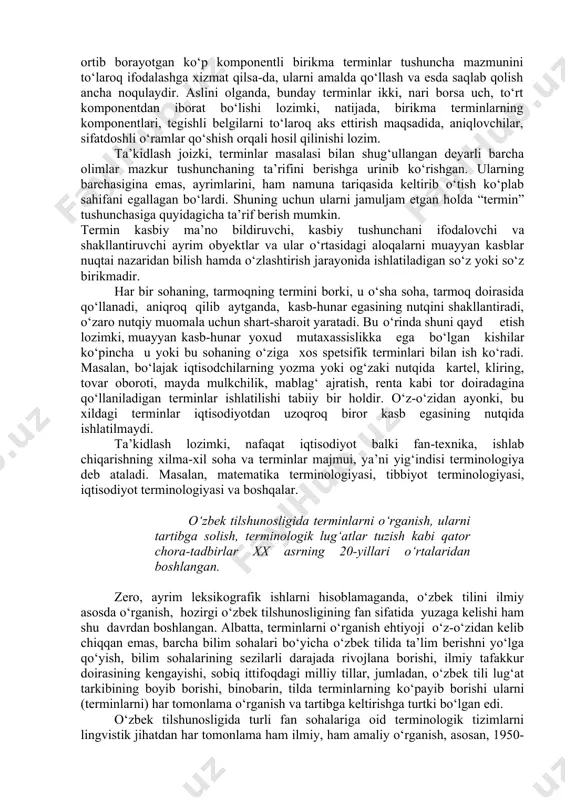 qat-e’tiborini jalb etib kelmoqda. haqiqatan ham keyingi yillarda miqdoran ortib borayotgan ko‘p komponentli birikma terminlar tushuncha mazmunini to‘laroq ifodalashga xizmat qilsa-da, ularni amalda qo‘llash va esda saqlab qolish ancha noqulaydir. aslini olganda, bunday terminlar ikki, nari borsa uch, to‘rt komponentdan iborat bo‘lishi lozimki, natijada, birikma terminlarning komponentlari, tegishli belgilarni to‘laroq aks ettirish maqsadida, aniqlovchilar, sifatdoshli o‘ramlar qo‘shish orqali hosil qilinishi lozim. ta’kidlash joizki, terminlar masalasi bilan shug‘ullangan deyarli barcha olimlar mazkur tushunchaning ta’rifini berishga urinib ko‘rishgan. ularning barchasigina emas, ayrimlarini, ham namuna tariqasida keltirib o‘tish ko‘plab sahifani egallagan bo‘lardi. shuning uchun ularni jamuljam etgan holda “termin” tushunchasiga quyidagicha ta’rif berish mumkin. termin kasbiy ma’no bildiruvchi, kasbiy tushunchani ifodalovchi va shakllantiruvchi ayrim obyektlar va ular o‘rtasidagi aloqalarni muayyan kasblar nuqtai nazaridan bilish hamda o‘zlashtirish jarayonida ishlatiladigan so‘z yoki so‘z birikmadir. har bir sohaning, tarmoqning termini borki, u o‘sha soha, tarmoq doirasida qo‘llanadi, aniqroq qilib aytganda, kasb-hunar egasining nutqini shakllantiradi, o‘zaro nutqiy …