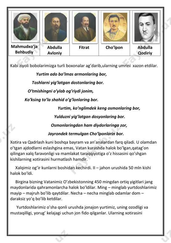 xotira va qadrlash kuni tadbiri - Page 5