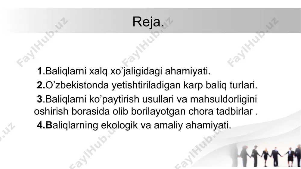 h borasida hali ham yechimini kutayotgan masalalar mavjud. xususan, baliqlarni ko‘paytirishning zamonaviy usullarini joriy etish, mavjud xo‘jaliklarning mahsuldorligini oshirish, kasalliklarning oldini olish va ozuqa bazasini takomillashtirish kabi yo‘nalishlarda ilmiy tadqiqotlar olib borish dolzarb ahamiyatga ega 1.baliqlarni halqa ho’jalikdagi ahamiyati. inson hayotida organizmni to‘liq qiymatli oziq moddalar bilan ta’minlashda oqsil, uglevod, yog‘, vitaminlar, minerallardan fosfor, temir, kalsiy, mikroelementlar muhim hisoblanadi. bu moddalar baliq mahsulotlarida yetarlicha mavjud. baliq go‘shti yuqori biologik qiymatga ega bo‘lib, parhez xususiyati afzalliklariga ega bo‘lganligi uchun oziqa hisoblanadi. shu bois dunyoning rivojlangan mamlakatlarida — yaponiya, g‘arbiy yevropa mamlakatlarida, shimoliy amerika, avstraliya aholisining bir kishi hisobiga bir yilda iste’mol qiladigan baliq go‘shti o‘rtacha 25—45 kg to‘g‘ri keladi. baliq oziq-ovqat mahsulotida juda muhim bo‘lganligi uchun sog‘liqni saqlash tibbiyoti eng kamida bir kishi bir yilda o‘rtacha 12 kg baliq go‘shtini iste’mol qilishni tavsiya qiladi. respublikamiz aholisining oziq-ovqat mahsulotlariga bo‘lgan talabini qondirishda faqatgina uning miqdor ko‘rsatkichigina emas, balki salomatligini ta’minlovchi ko‘rsatkichga ham …