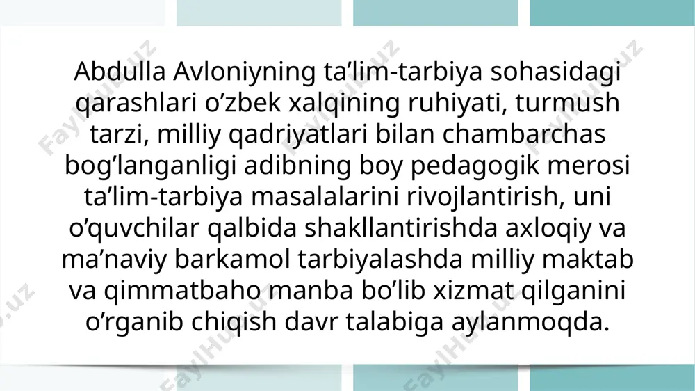 an kabidur”. 11 xulosa qilib aytganda, avloniy ijodiy merosi ma'naviy-ma'rifiy tarbiya g'oyasining targ'ibotchisidir. uning asarlarida ilgari surilgan ta'lim-tarbiyaga oid fikrlar milliy ma'naviyatimiz rivojlanishida qimmatli bir manba bo'lib xizmat qiladi. bu ulug' adib ijodi, amaliy faoliyati bugungi kun yoshlarimiz uchun ibrat maktabi, desak adashmaymiz. 12 1.mirziyoyev sh.m. milliy taraqqiyot yo’limizni qat’iyat bilan davom ettirib, yangi bosqichga ko’taramiz. toshkent -2017, "o’zbekiston”. 2.barkamol avlod -o‘zbekiston taraqqiyotining poydevori. -toshkent: “sharq”, 1997. foydalanilgan adabiyotlar: 3.takomillashgan davlat ta'lim standarti va o‘quv dasturi. “boshlang’ich ta’lim”jurnali.-toshkent,2005,5-son. eʼtiboringiz uchun rahmat! 14 image1.png image2.png image3.png image4.png image5.png image6.jpeg image7.jpeg image8.png