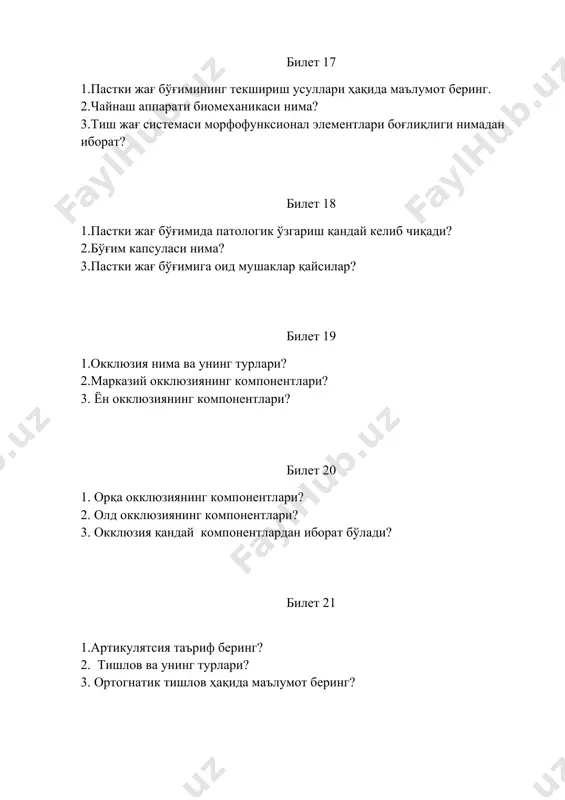 имплантлантлар хақида маълумотлар - Page 4