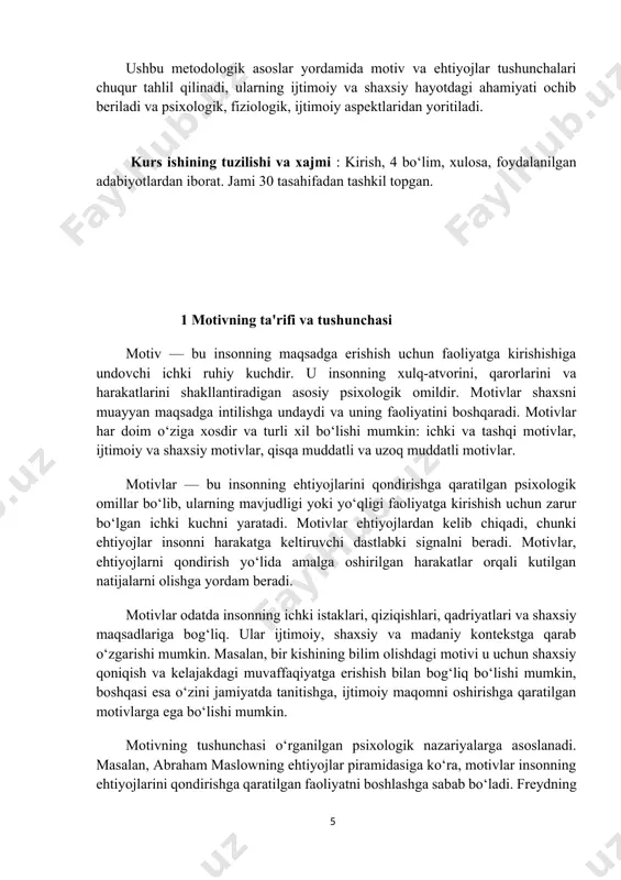 kuchdir. u insonning xulq-atvorini, qarorlarini va harakatlarini shakllantiradigan asosiy psixologik omildir. motivlar shaxsni muayyan maqsadga intilishga undaydi va uning faoliyatini boshqaradi. motivlar har doim o‘ziga xosdir va turli xil bo‘lishi mumkin: ichki va tashqi motivlar, ijtimoiy va shaxsiy motivlar, qisqa muddatli va uzoq muddatli motivlar. motivlar — bu insonning ehtiyojlarini qondirishga qaratilgan psixologik omillar bo‘lib, ularning mavjudligi yoki yo‘qligi faoliyatga kirishish uchun zarur bo‘lgan ichki kuchni yaratadi. motivlar ehtiyojlardan kelib chiqadi, chunki ehtiyojlar insonni harakatga keltiruvchi dastlabki signalni beradi. motivlar, ehtiyojlarni qondirish yo‘lida amalga oshirilgan harakatlar orqali kutilgan natijalarni olishga yordam beradi. motivlar odatda insonning ichki istaklari, qiziqishlari, qadriyatlari va shaxsiy maqsadlariga bog‘liq. ular ijtimoiy, shaxsiy va madaniy kontekstga qarab o‘zgarishi mumkin. masalan, bir kishining bilim olishdagi motivi u uchun shaxsiy qoniqish va kelajakdagi muvaffaqiyatga erishish bilan bog‘liq bo‘lishi mumkin, boshqasi esa o‘zini jamiyatda tanitishga, ijtimoiy maqomni oshirishga qaratilgan motivlarga ega bo‘lishi mumkin. motivning tushunchasi o‘rganilgan psixologik nazariyalarga asoslanadi. masalan, …