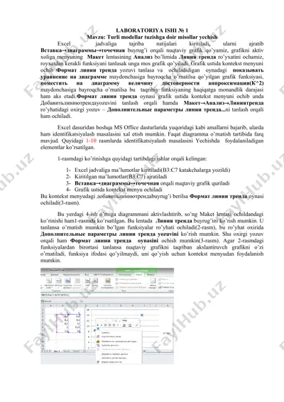 excel jadvaliga tajriba natijalari kiritiladi — DOCX