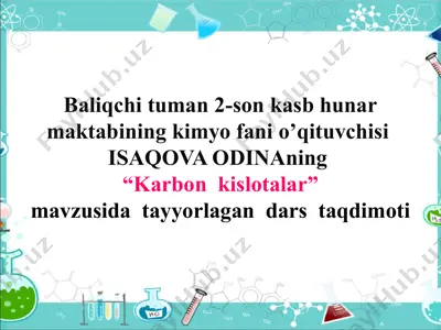 karbon kislotalar dars taqdimoti — PPT