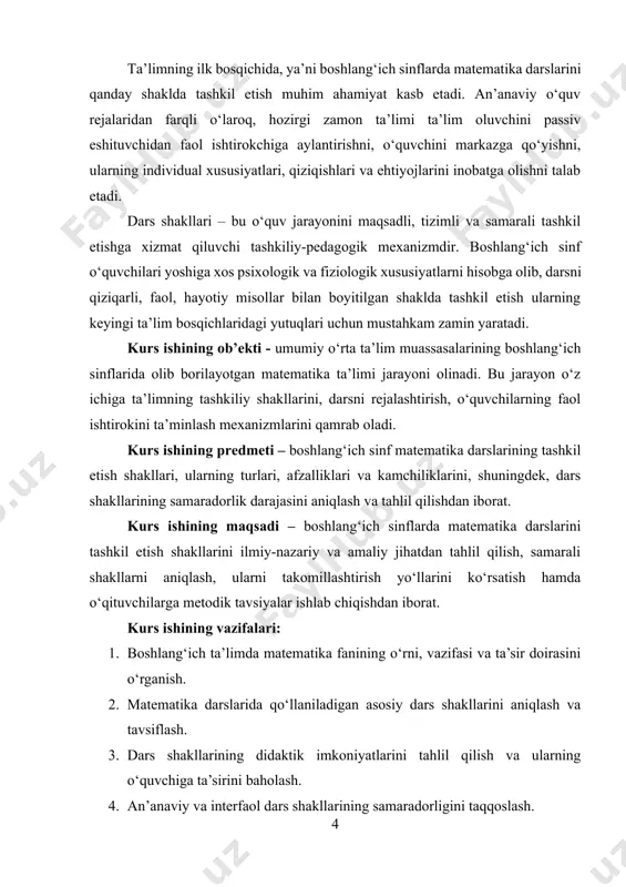 tahliliy yondashuv va muammoli vaziyatlarda to‘g‘ri yo‘l tutishning ilk maktabidir. shu bois, matematika fanining o‘qitilish metodikasini chuqur o‘rganish, uni yosh xususiyatlariga mos holda tashkil etish, zamonaviy metod va texnologiyalarni qo‘llash orqali o‘quvchining faoliyatini shakllantirish muhim ahamiyat kasb etadi. matematika ta’limining metodik asoslari, avvalo, didaktik tamoyillarga asoslanadi. bular ichida eng muhimlari quyidagilar: izchillik va tizimlilik, ongli va faol o‘rganish, ko‘rgazmalilik, hayot bilan bog‘liqlik, tushunarli va sodda tilda bayon qilish, differensial yondashuv va individual yondashuvdir. har bir tamoyil boshlang‘ich sinf o‘quvchisining psixologik tayyorgarligi, e’tibor hajmi, eslab qolish qobiliyati va qiziqishiga mos bo‘lishi kerak[footnoteref:1]. [1: abdurahmonov q.x. boshlang‘ich sinflarda dars shakllari va uslublari. – toshkent: fan va texnologiya, 2021. – 120 b.] masalan, izchillik tamoyiliga muvofiq, o‘quvchilar oldin oddiy, konkret misollarni o‘rganib, keyinchalik umumiylashtirishga o‘tadi. dastlab 3 + 2 = 5 kabi misollar orqali qo‘shish amali tushuntiriladi, keyin esa bu amalni umumlashtirish orqali qo‘shishning asosiy xossalari o‘rgatiladi. tizimlilik tamoyiliga ko‘ra, yangi bilimlar avvalgi …