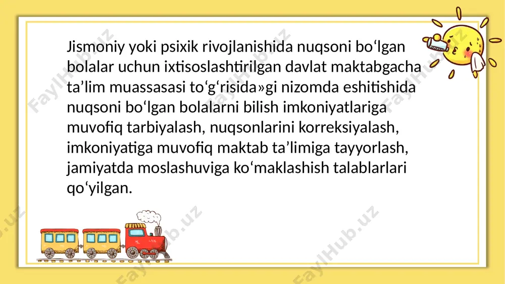 bilan “tevarak-atrof bilan tanishish”, “eshituv qobiliyatni rivojlantirish”, “talaffuzga o‘rgatish” fanlari uzviy bog‘liqlir. zaif eshituvchi bolalar maktabining o‘quv rejasida matematika, tevarak-atrof bilan tanishish, tarix, tabiatshunoslik va boshqa fanlarni o‘rganish uchun vaqt ajratilgan. bu, birinchi navbatda, nutqiy xususiyat qiyinchiliklarini bartaraf qilish bilan bog‘liq. zaif eshituvchi bolalar maktabining asosiy vazifasi o‘quvchilarni mehnatga faol qatnashishga tayyorlashdan iborat. shuning uchun o‘quv rejasiga “mehnat ta’limi” fani kiritilgan. matematika, tabiat haqidagi bilim va boshqa bilimlarning asosiy xususiyatlari shundaki, ularning har biri o‘rganilayotgan material bilan hamkorlikda nutqiy rivojlanishni ko‘rib chiqadi. birinchi bo‘limning o‘quvchilari o‘rta maktabning dastur va darsliklari bilan ta’lim olishadi. ikkinchi bo‘lim o‘quvchilari 1-3-sinflarda maxsus darslar bo‘yicha o‘qitiladi. bu darsliklarda lingvistika, tafakkur va nutq psixologiyasi, umumiy didaktika, ikkinchi tilga o‘rganish metodikalari, shuningdek, o‘rta maktablardagi nutqni rivojlantirish metodikasi asoslari o‘rin olgan. maxsus pedagogika (surdopedagogika) toshkent-2017 foydalanilgan adabiyotlar ro'yxati: mamarajabova zulfiya narbaevna e'tiboringiz uchun rahmat. image1.png image2.png image3.jpeg image4.png image5.png image6.png image7.jpeg image8.jpeg image9.png image10.jpeg image11.jpeg