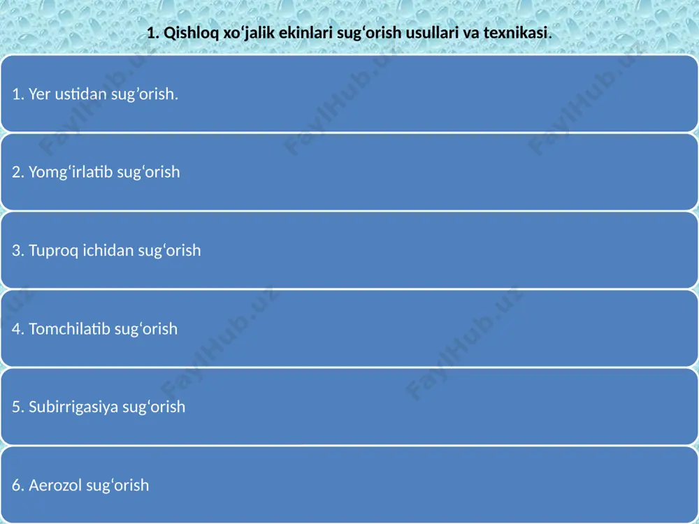 sovuq urmasligini ta’minlashi; suvni dala bo‘ylab tekis taqsimlanishi va uning relefiga talab qo‘yilmasligi; sug‘orish egatlari va o‘q ariqlarni qurishga xojat yo‘qligi; yomg‘irlatib sug‘orishning avzalliklari sug‘orish suvi bilan mineral o‘g‘itlarni berish mumkinligi; suv tejamkor usulligi; efk ning yuqori bo‘lishi. yomg‘irlatib sug‘orish engil qumoq, murakkab relfli, katta nishabli, suv resurslari kam erlarda yaxshi samara beradi. egatlab sug‘orish esa sho‘r va og‘ir mexanik tarkibli tuproqlar, sayoz joylashgan minerallashgan sizot suvlar, sug‘orish suvi minerallashgan va kuchli shamollar bo‘lib to‘radigan xududlarda yaxshi samara beradi. tuproq ichidan sug’orish tuproq ichidan sug’orishda suv ildiz qatlamiga ma’lum chuqurlikda joylashgan quvurlar orqali beriladi. bunda kapillyarlar orqali suv quvurdagi teshiklar, tirqishlar, yoriqlaridan tuproqni namlantiradi. namlatgichlar oraligi 1,5 m gacha bo’lishi mumkin. u tuproq kapillyar xossalariga, namlatgich turiga va undagi bosimga bog’liq. tuproqni namlash turiga qarab tuproq ichidan sug’orishni quyidagi tizimlari mavjud. • past bosimli, uzlukli, suv quvur, namlatgichlar kushilgan choklardan beriladi, bosim 0,5 m gacha. • bosimsiz, suv namlatgichlar orqali …