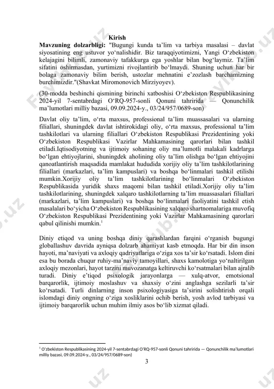 nish. kurs ishining obyekti: kurs ishining metodologik asoslari: mazkur kurs ishida diniy ong va uning shaxs psixologik rivojiga ta’sirini o‘rganishda ilmiylik, tizimlilik, tarixiylik, taqqoslash va kuzatuv metodlariga tayanilgan. shuningdek, diniy qarashlar psixologik jarayonlarga qanday ta’sir ko‘rsatishini aniqlashga qaratilgan yondashuvlar asos qilib olingan. kurs ishining nazariy ahamiyati: ushbu kurs ishi diniy ongning shaxs psixologik rivojiga ta’sirini nazariy jihatdan tahlil qilish orqali, diniy qarashlarning inson tafakkuri, hissiyoti va ijtimoiy moslashuvi bilan bog‘liqligini chuqurroq tushunishga ilmiy asos yaratadi. kurs ishining amaliy ahamiyati: ushbu kurs ishi natijalari diniy ongni shakllantirish jarayonini chuqurroq anglashga yordam beradi hamda pedagog va psixologlarga o‘smirlar bilan ishlashda ma’naviy-tarbiyaviy yondashuvlarni samarali qo‘llashda amaliy ko‘mak beradi. kurs ishining metodlari: diniy ongni o‘rganish uchun tahlil, sintez, so‘rovnoma, eksperiment va statistik metodlar ishlatiladi. ushbu metodlar diniy ongning psixologik ta’sirini aniqlashga yordam beradi. kurs ishining tuzilishi: kirish va ikki bobdan iborat. har bir bob 2 ta rejadan iborat. xulosa va foydalanilgan adabiyotlardan tashkil topgan …