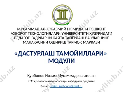 dasturlash tamoyillari moduli — PPTX