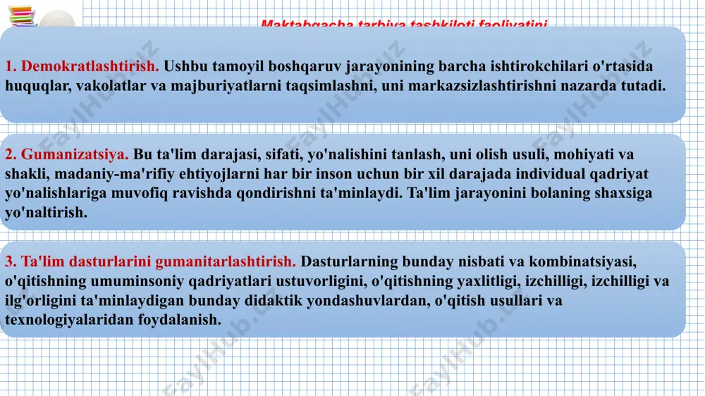 a muvofiqlikni, mintaqaning milliy va boshqa xususiyatlarini hisobga olgan holda mintaqaviy standartlarni joriy etishni nazarda tutadi. yuqoridagi printsiplarning barchasi rivojlanayotgan va rivojlanayotgan maktabgacha ta'lim tashkilotida harakat qilish uchun qo'llanma bo'ladi. shu bilan birga, zamonaviy bolalar bog'chasining (har qanday turdagi yoki turdagi) asosiy vazifasi - bu shaxsning maqsadga muvofiq ijtimoiylashuvi: uni tabiiy va insoniy aloqalar va munosabatlar dunyosiga kiritish, hayotning barcha sohalarida eng yaxshi modellar, xulq-atvor usullari va me'yorlarini o'tkazish orqali insonning moddiy va ma'naviy madaniyatiga singish. maktabgacha ta'lim tashkilotining rivojlanishidagi yutuqlarini baholash uchun quyidagi samaradorlik ko'rsatkichlari tahlil qilinadi. 1. institutning innovatsion faoliyati - davlat standartlariga muvofiq ta'lim va o'qitish mazmunini yangilash (asosiy va qo'shimcha ta'lim xizmatlari); pedagogik texnologiyalarni, ish uslublarini va shakllarini yangilash; introspektsiya, o'zini o'zi boshqarish va o'zini hurmat qilish va mutaxassislarning fikri bilan kombinatsiyasi. 2. ta'lim jarayonini tashkil etish (epp) - o'zini o'zi boshqarish, o'qituvchilar, bolalar va ularning ota-onalarining ta'lim, tarbiya va rivojlanish maqsadlariga erishishda hamkorligi; bolalarning qiziqishlari …