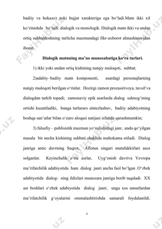 bilan ta’riflash, izohlash, isbotlash, asoslash tavsifiy matnga xos xususiyatlardandir. tavsifiy matnda belgi-xususiyat ifodalovchi so‘zlar, atamalar, modal so‘zlar, fe’lning funksional shakllari, ravishlar faol qo‘llanadi. akademik matnlar yaratishning o‘ziga xos xususiyatlari. matn tilini ilmiy o‘rganishda undagi tovush (harf) va mazmun munosabatiga alohida e’tibor qaratish kerak. matn tilshunosligi ilmiy jihatdan boshqa tilshunoslik sohalaridan farq qiladi. tilshunoslik, umuman, tilda fonema (tovush), morfema (eng kichik ma’nodor birlik), so‘z (tilning asosiy markaziy birligi), so‘z birikmasi va gapni birliklar sifatida ajratib, ularni fonologiya, morfologiya, leksika, sintaksis va stilistika kabi til bosqichlarida o‘rganadi. an’anaviy tilshunoslik va matn tilshunosligi o’rtasida katta farqlar bor. matnga bir butun sistema va struktura sifatida yondashilsa, farqlar yanada oydinlashadi. hozirgi davrda mavjud bo’lgan matn tilshunosligiga doir turli nazariy qarashlar ham o‘zaro farqlanadi, lekin ular negizidagi eng asosiy muammo — matn tuzilishi va unda mazmunning tildagi ifoda vositalari bilan berilishidir. biroq matndagi har bir birlik doirasida tildagi turli kategoriyalar va ularning qo‘llanishini alohida o‘rganish mumkin. …