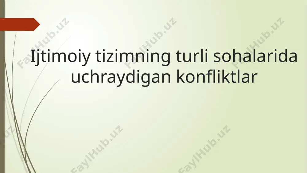 araro; ■ partiyalararo; ■ shaxslararo siyosiy, mafkuraviy, ma’naviy sotsial-siyosiy konfliktlar - ular asosida davlatning hokimiyat va sotsial munosabatlar, partiyalar va siyosiy uyushmalar sohasidagi siyosatiga doir ziddiyatlar yotadi. ular davlatlararo va xalqaro to‘qnashuvlar bilan yaqindan bog`liq bo‘ladilar; mafkuraviy konfliktlar - ular asosida odamlaming jamiyat, davlat hayotining turli muammolariga bo‘lgan qarashlaridagi. ziddiyatlar yotadi. ular makro darajada, shuningdek shaxs darajasidagi eng kichik birlashmalarda ham yuzaga kelishlari mumkin; sotsial-iqtisodiy konfliktlar - ham shaxslar, ham sotsial guruhlar o‘rtasida namoyon bo`lishi mumkin. ular asosida o‘zaro munosabatlar sohasidagi izdan chiqishlar yotadi. yuzaga kelish sabablari ruhiy (psixologik) nomuvofiqlik, insonning boshqa inson tomonidan besabab qabul qilmaslik, yetakchilik, obro‘-e’tibor, ta’sir doirasi kabilar uchun kurash bo‘lishi mumkin; sotsial-maishiy konfliktlar - guruhlar va alohida shaxslarning hayot, turmush to‘g‘risidagi turli tasavvurga ega ekanligi bilan bog‘liq. ulardan asosiysi - oilaviy munosabatlaming buzilishi. konflikt sabablari - turmushdagi noxushliklar, ma’naviy-maishiy axloqsizlik, shuningdek jiddiy g‘oyaviy ziddiyatlar. 2.pedagogik jarayonda uchraydigan konfliktlar xarakteriga qarab pedagogik nizolar obyektiv yoki subyektiv …