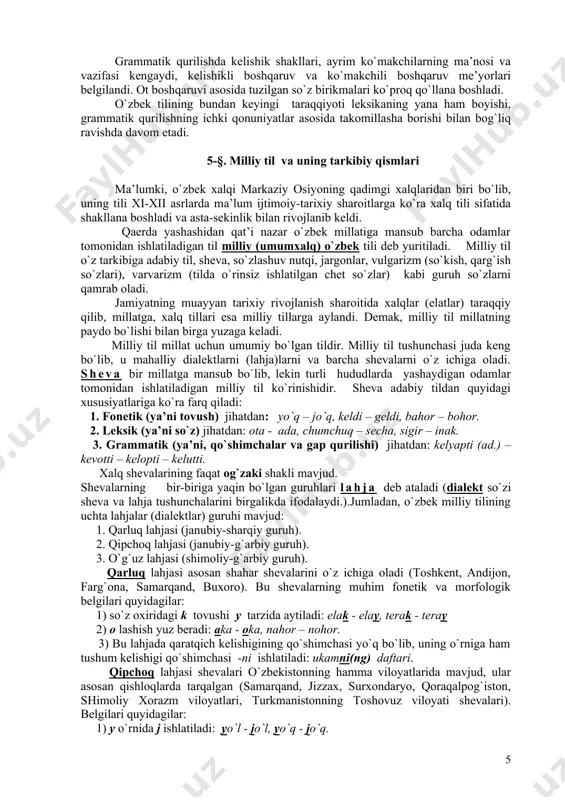 y berdi. tilning leksikasi ichki imkoniyatlar bilan yangi yasalgan so`zlar va boshqa tillardan qabul qilingan so`zlar hisobiga boyib borishi ko`zga tashlanmoqda. kishilar ijtimoiy-iqtisodiy hayotidagi, xalq xo`jaligidagi, madaniyat, fan-texnika sohasidagi ko`pgina o`zgarishlar yangi tushunchalarni, yangicha munosabatlarni keltirib chiqardi. bularning hammasi o`zbek tili leksikasining ko`pgina yangi so`zlar hisobiga hamda boshqa tillardan o`zlashtirilgan so`zlar hisobiga boyishiga sabab bo`ldi. masalan: broker, diler, makler, kompyuter, menejer, fermer, biznes va h. ayrim o`zbekcha so`zlarning ma’nosida o`zgarishlar ro`y berib, ular boshqa ma’nolarda qo`llana boshladi. masalan: ishbilarmon va tadbirkor so`zlari ilgari sifat turkumiga mansub bo`lib, belgi ifodalagan bo`lsa, hozirgi paytda bu so`zlar ot turkumiga o`tdi va shaxs ma’nosini ifodalaydigan bo`ldi. bu jarayonlarning barchasi o`zbek tili lug`at boyligini yangi pog`onaga ko`tardi. o`zbek tilining fonetik tizimida, grammatik qurilishida ham ma’lum o`zgarishlar sodir bo`ldi. jumladan, fonetik tizimda, o`zlashma so`zlarda o`zbek tiliga xos bo`lmagan bo`g`inning yangi turlari (so`z boshida va so`z oxirida ikki yoki undan ortiq undoshning qator kelishi) paydo bo`ldi: sport, …