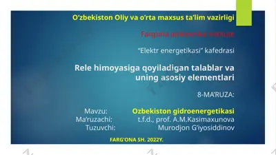 rele himoyasiga qo‘yiladigan talablar va uning asosiy elementlari — PPTX