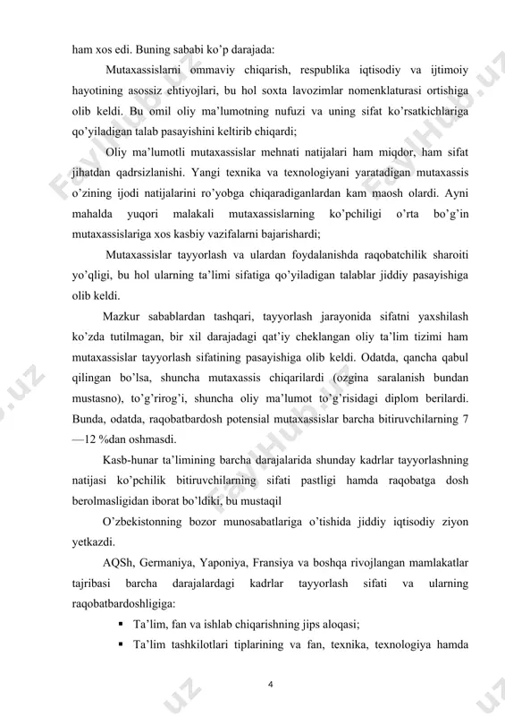 yon yetkazdi. aqsh, germaniya, yaponiya, fransiya va boshqa rivojlangan mamlakatlar tajribasi barcha darajalardagi kadrlar tayyorlash sifati va ularning raqobatbardoshligiga: · ta’lim, fan va ishlab chiqarishning jips aloqasi; · ta’lim tashkilotlari tiplarining va fan, texnika, texnologiya hamda iqtisodiyotning eng so’nggi yutuqlari asosida ishlab chiqilgan kasb-hunar ta’limi dasturlarining xilma-xilligi; · kasb-hunar ta’limi tizimini iqtisodiyotning ustuvor hamda daromad keltiradigan tarmoqiga aylantirish; · ta’lim tashkilotlarini zamonaviy o’quv-uslubiy adabiyotlar hamda moddiy-texnika bazasi bilan ta’minlash; · kasb-hunar ta’limi tizimiga yuqori malakali o’qituvchilar va mutaxassislarni jalb etish; · ta’lim jarayonini kompyuterlashtirish va axborotlashtirish; · kadrlar tayyorlash sifatini nazorat qilish va baholashning ob’ektiv tizimini qo’llash; · aql-idrokning rivojlanishi, o’lchanishi va baholanishi, qobiliyatlar va shaxsiy fazilatlar muammosi, shuningdek, kasbga yo’naltirish muammosi bo’yicha psixologik-pedagogik tadqiqotlarni bajarish; · o’qituvchilarning moddiy va ijtimoiy jihatdan yuqori darajada himoyalanganligi tufayli ta’minlanadi. barcha darajadagi raqobatbardosh kadrlar tayyorlash strategiyasi negizida ularni tayyorlash sifatini uch asosiy bosqichda ta’minlashga majmuaviy yondashuv yotadi. boshqaruv xodimlarining sifatni shakllantirish omillariga ta’sirini …