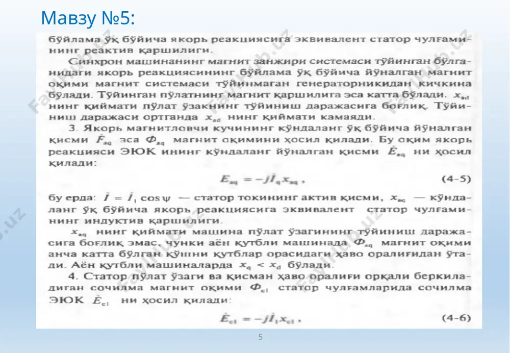 elektr energiyasi tizimi bo'yicha rejim parametrlari - Page 5