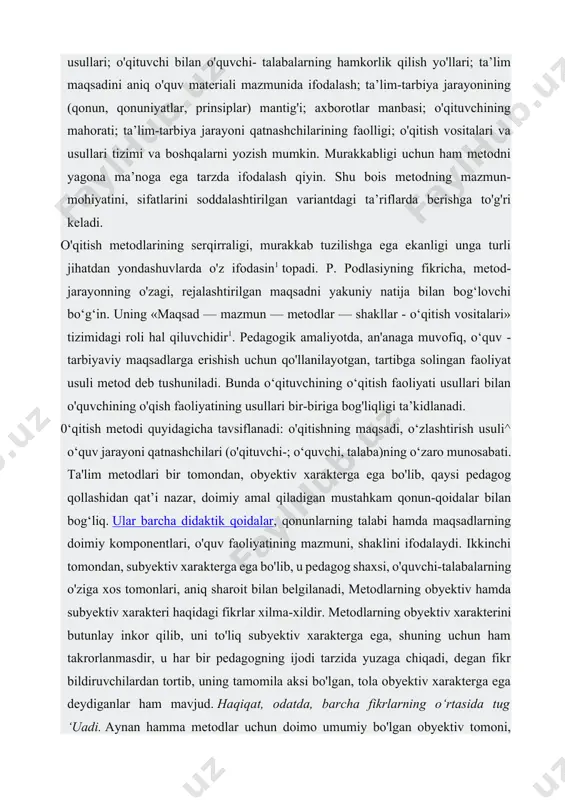 sharoit bilan belgilanadi, metodlarning obyektiv hamda subyektiv xarakteri haqidagi fikrlar xilma-xildir. metodlarning obyektiv xarakterini butunlay inkor qilib, uni to'liq subyektiv xarakterga ega, shuning uchun ham takrorlanmasdir, u har bir pedagogning ijodi tarzida yuzaga chiqadi, degan fikr bildiruvchilardan tortib, uning tamomila aksi bo'lgan, tola obyektiv xarakterga ega deydiganlar ham mavjud. haqiqat, odatda, barcha fikrlarning o‘rtasida tug ‘uadi. aynan hamma metodlar uchun doimo umumiy bo'lgan obyektiv tomoni, didaktika nazariyasi, ko'p holatlarda esa eng yaxshi bo'lgan amaliyot yo'llari tavsiya etiladi. metodlarning obyektiv jihatlarida barcha didaktik qoidalar, qonunlar, tamoyillar, ta’riflar, mazmun butunligining doimiy komponentlari, o'quv faoliyatining shakllariga xos bo'lgan umumiy tomonlar aks etadi. metodlarning subyektiv jihati pedagog shaxsi, uning mahorati, ta’lim oluvchilarning o'ziga xosligi va aniq sharoitga bog'liq. dars jarayoni har ikki tomon bir butun bo'lib, birlashgan holda tashkil etiladi. uning amaliy ifodasi qo'yilgan maqsadga ко' ra eri- shilgan natijada o'z aksini topadi. metodlarning obyektiv jihatini didaktik prinsip nuqtayi nazaridan talqin etish, uning nazariyasini …