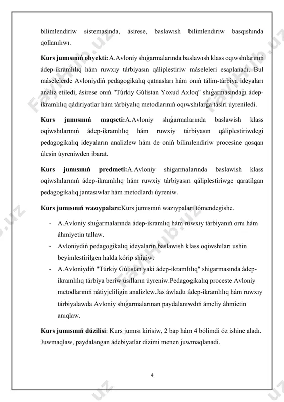 bermese ashiwimiz keledi, kewlimizde “bunsselli darejede adepsiz sorbet eken!” degen piker otedi. uliwma bunday adetler bizde jagimsiz tasir oyatadi. biraq soni aytiwimiz kerek studenttin keksege orin beriwi yaki bermesligi bul avtobusta otirgan jollawshilarga olardin turmisinda unamli ma unamli emes pe degendey ozgeris bermeydi.minez quliqqa tomendegishe missal keltiriwge boladi: mahallemizde shanaraq basliqlarinin biri mumkin bolganinsha qonsilardin barliq merekelerinde xizmette turadi,xesh kimnen qolinan kelgen jardemin ayamaydi,ashiq kewil ashiq qol hamme waqit oz bilimin jetilistirip bariwga umtiladi,talapshan shanaraq agzalarina mexriban.bunday adamdi biz qiligi jaqsi insan diymiz ham ogan ulgi sipatinda qaraymiz. sonday aq qonsi qobalar menen qopal munasebette bolsa sal gapke mush koterip ,iship kelip,shanaraqta bala shagasin sabasa buni minez qulqi pas diymiz. onin minez qulqinin unamsizligi semiyasi ayrim adamlar jabir koredi. mahallerdegilerdin tinishi buziladi, biraq bul hareketler jamiyettin sotsiyalliq turmisina yamasa insaniyat tariyxina tasir etpeydi. adepke kelsek, masele sonday darejede diymiz.bir walayat yaki qala prakrori o`zin aymaqta nizam ustinligi adalat bar ekenligin …
