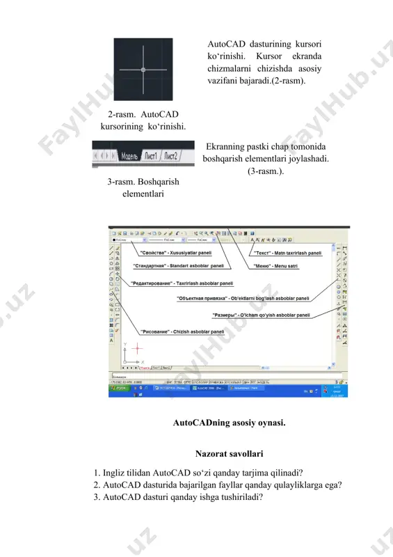 bilan; menyudan tanlash yo‘li bilan; buyruqlar qatoridan foydalanmay buyruq nomini kiritish orqali; "glavnaya" lentasidagi "risovanie" instumentidagi "otrezok" instrumentiga sichqonning chap tugmasini bosiladi. 2-rasm. autocad kursorining ko‘rinishi. autocad dasturining kursori ko‘rinishi. kursor ekranda chizmalarni chizishda asosiy vazifani bajaradi.(2-rasm). 3-rasm. boshqarish elementlari ekranning pastki chap tomonida boshqarish elementlari joylashadi.(3-rasm.). autocadning asosiy oynasi. nazorat savollari 1. ingliz tilidan autocad so‘zi qanday tarjima qilinadi? 2. autocad dasturida bajarilgan fayllar qanday qulayliklarga ega? 3. autocad dasturi qanday ishga tushiriladi? image2.jpeg image3.jpeg image4.png