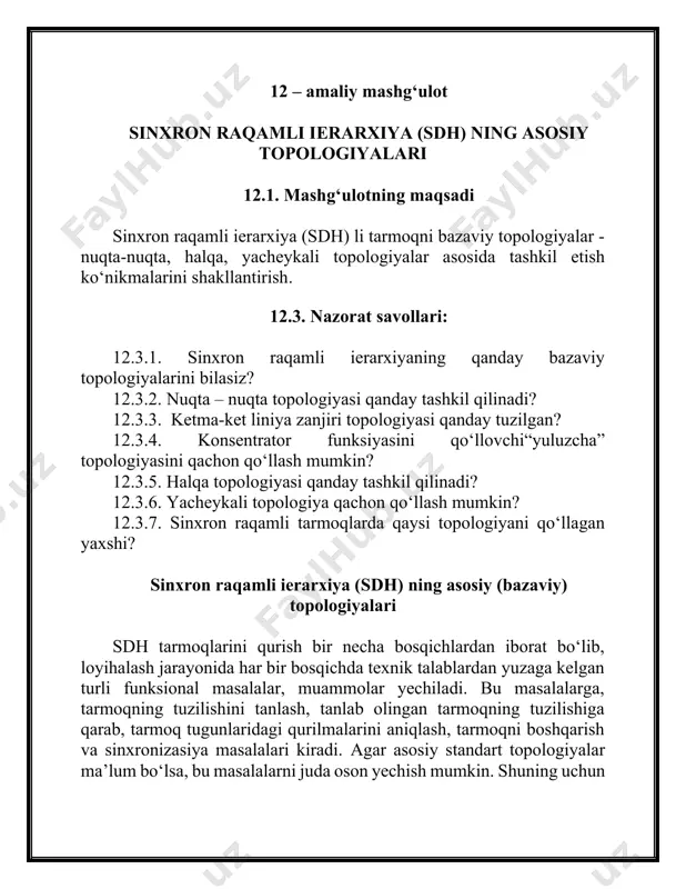 ksorlar (tm) yordamida optik agregatlarning chiqish va kirish liniyalari va kanallarini zaxirasiz va zaxira asosida qurish imkonini beradi. agar elektrik yoki optik agregatlarning chiqish yoki kirish kanalari ishdan chiqsa, yuz foizli 1+1 turidagi zaxirani qo‘llagan xolda bir necha millisekund ichida avtomatik tarzda zaxira kanalga ulanishi mumkin. bu topologiya sodda bo‘lishidan qat'iy nazar, yuqori tezlikka ega bo‘lgan magistral liniyalarda keng miqyosda qo‘llaniladi (masalan, raqamli telefon trafikalariga xizmat ko‘rsatadigan okeanlararo magistral liniyalarida qo‘llanilishi mumkin). shuningdek bu topologiya yuqori ierarxiyadagi yangi sdh tezliklariga o‘tishda, sinov uchun ham qo‘llaniladi, (masalan, 622 mbit/s (stm-4) dan 2.5 gbit/s (stm-16) ga o‘tish uchun yoki 2.5 gbit/s (stm-16) dan 10 gbit/s (stm-64) ga o‘tishda). 12.1-rasm. tm asosidagi “nuqta-nuqta” topologiyasi xuddi shu topologiya radial halqali topologiyaning bir qismi sifatida ham qo‘llaniladi va “ketma-ket liniya zanjiri” topologiyasining asosini tashkil etadi, boshqa tomondan zaxirali “nuqta-nuqta” topologiyasini yoyilgan “halqa” topologiyasi deb qarash mumkin. “ketma-ket liniya zanjiri” topologiyasi bu topologiya tarmoqdagi trafiklarning faolligi …