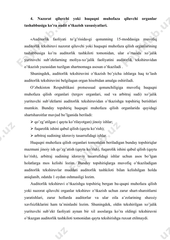 muhofaza qilish organlarining tashabbusiga ko’ra o’tkazilgan tekshiruvlar natijalari bo’yicha tuzilgan auditorlik xulosasi o’zbekiston respublikasi jinoyat-protses-sual kodeksiga muvofiq taynlangan sud-buxgalteriya ekspertizasi xulosasiga tenglashtiriladi. sud-buxgalteriya ekspertizasi ayrim o’ziga xos xususiyatlari bilan auditorlik tekshiruvlaridan tubdan farq qiladi. ko’p hollarda ekspertiza ekspert muassasalarining maxsus xonalarida o’tkaziladi. zarur hollarda ekspertiza o’tkazish joyi ekspert tomonidan, ekspertizani tayinlagan organ bilan kelishilgan holda aniqlanadi. xulosa tuzish uchun zarur bo’lgan dastlabki va yig’ma buxgalteriya hujjatlari, hisob registrlari va hisobot shakllari ekspertiza obektlari bo’lib hisoblanadi. shuningdek, ekspertiza o’tkazish jarayonida taftish dalolatnomasi, ekspert xulosalari, ayblanuvchilar, jabrlanuvchilar va guvohlarning ko’rsatmalari va ishdagi boshqa materiallarda keltirilgan ma’lumotlardan ham foydalanish mumkin. sud-buxgalteriya ekspertizasini amalga oshirishda quyidagilarni aniqlashga doir masalalar hal etiladi: · tovar-moddiy zahiralar, pul mablag’larining kamomadi yoki oshiqcha chiqishi va moddiy zarar summalari bilan bog’liq ma’lumotlarning haqqoniyligi; · tovar-moddiy zahiralarni qabul qilish, saqlash, sotish va pul mablag’larining harakatiga doir muomalalarni rasmiylashtirishning to’g’riligini; · moliya-xo’jalik faoliyatiga doir muomalalarni hujjatlarda aks ettirishning buxgalteriya hisobi xalqaro …