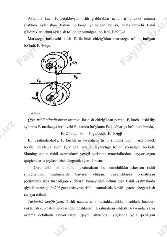 natijada yuklanish tish eni bo`yicha notekis taqsimlanadi. g`ildiraklar tayanchga nisbatan har xil joylashganda vallarning deformasiyalanish sxemasi berilgan, bunda a da tishli g`ildiraklar tayanchlarga nisbatan simmetrik; b da nosimmetrik; v da konsol holda joylashagan. ayniksa tishli g`ildiraklar tayanchlarga nisbatan nosimmetrik hamda konsol holida joylashganda tayanchlarning γ burchakka burilishi natijasida yuklanish ko`proq bo`lib, notekis taqsimlanadi. bu notekis taqsimlanish, g`ildirak enining ortishi bilan ortib boradi. shuning uchun g`ildirak enining o`lchama chegaralangan. 2 -rasm. agar o`zaro ishlashgan g`ildirak tishlarining bikrligi absolyut bo`lsa, g`ildirak tishlarining ilashasha a da ko`rsatilgandek bo`lar edi. lekin tishlarning deformasiyalanishi natijasida bu ishlashish b dagidek bo`ladi. bunda tish eni bo`yicha kuchlanishning taqsimlanishi uning deformasiyalanishiga nisbatan v da ko`rsatilgan; qmax/qo`r nisbat yuklanishini tish eni bo`yicha notekis taqsimlanishini ko`rsatadi (shartli belgisi kß). yuklanishlarni notekis taqsimlanishi kontakt va eguvchi kuchlanishning qiymatini oshiradi. bu notekis taqsimlanish natijasida g`ildirak tishlarining yon uchlari sinmasligi uchun g da ko`rsatilgandek qirqib qo`yish mumkin. yuklanish o`zgarmas bo`lib, tish yuzasining qattiqligi …
