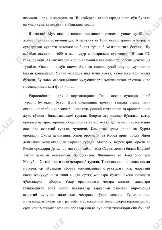 андезит лавалари қуйиладиган зона билан базальтлар тарқалган районни бир-бирида ажратиб турувчи андезитли чегарага тўғри келади. геосинклинал минтақадаги океан таги рельефи мураккаблиги билан ха.рактерланади: бу ерда кенг материк саёзлиги ороллар ёйи ва сув ости тизмалари ёни бўйлаб чўзилган тектоник чўкмалар ҳамда жуда чуқур новлар системаси билан алмашинади. дунё океани тагининг энг чуқур жойлари мана шу новлар билан боғлиқ: курил-камчатка чўкмасининг чуқурлиги-10542 м, ер, шаридаги энг чуқур мариана чўкмасининг чуқурлиги 11034 м, филиппин чўкмаси- 10265 м. ороллардаги тоғларнинг баландлиги 2-3 минг м ва ундан ҳам ортиқ. ороллар ёйи орасида жойлашган сувости тектоник сойликларининг чуқурлиги 4-6 минг м (япон денгизи-4036 м, жанубий хитой денгизи-4400 м, филиппин сойлиги-6363 м). тинч океаниинг ғарбий қисмидаги оқимларнинг мураккаб системаси евросиё шарқий қисмлари иқлимининг шаклланишига анча таъсир кўрсатади. ҳариккала ярим шарнинг пассатлар зонасида шарқдан ғарбга томон пассат оқимлари (экваториал оқимлар) ҳаракат қилади. булар орасида ғарбдан шарққа томон экваториал қарши оқим ўтади. шимолий пассат оқими (экваториал оқим) филиппин ороллари …