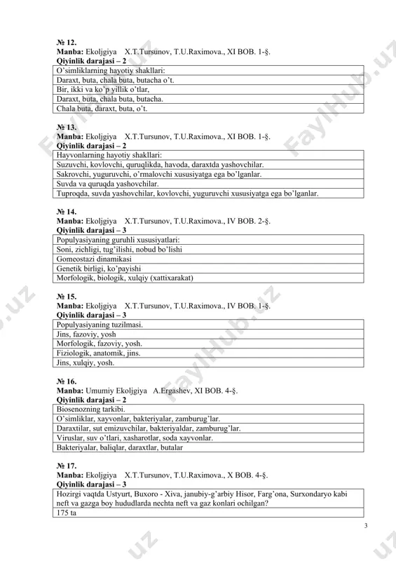 4-§. qiyinlik darajasi – 3 hozirgi vaqtda ustyurt, buxoro - xiva, janubiy-g’arbiy hisor, farg’ona, surxondaryo kabi neft va gazga boy hududlarda nechta neft va gaz konlari ochilgan? 175 ta 180 ta 185 ta 190 ta № 18. manba: ekoljgiya х.t.тursunov, т.u.raximova., x bob. 2-§. qiyinlik darajasi – 2 sun’iy yoqilg’ilarga qaysilar kiradi? koks, benzin, kerosin, solyar moyi toshko’mir, torf, neft, gaz torf, neft, gaz, kerosin, solyar moyi toshko’mir, yonuvchi slanetslar, torf № 19. manba: ekoljgiya х.t.тursunov, т.u.raximova., xi bob. 3-§. qiyinlik darajasi – 1 “tаbiаtni muhofazа qilish to’g’risidа”gi qonun qachon qabul qilingan? 1992-yil 9-dekabr 1993-yil 9 dekabr 1993-yil 6-may 1996-yil 27-dekabr № 20. manba: umumiy ekoljgiya a.ergashev, vii bob. 1-§. qiyinlik darajasi – 2 biomassa qanday hosil bo‘ladi? fotosintez natijasida namlik ta’sirida harorat ta’sirida iqlim ta’sirida № 21. manba: umumiy ekoljgiya a.ergashev, i bob. 2-§. qiyinlik darajasi – 3 taniqli olimlardan qaysilar yangi turdagi suv g‘ildiraklarining nazariyasini ishlab chiqdilar? d.bernulli, …