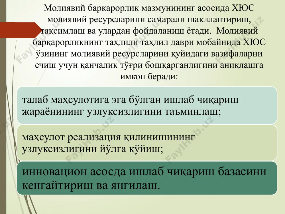 .png image2.png image3.png image4.png /docprops/thumbnail.jpeg