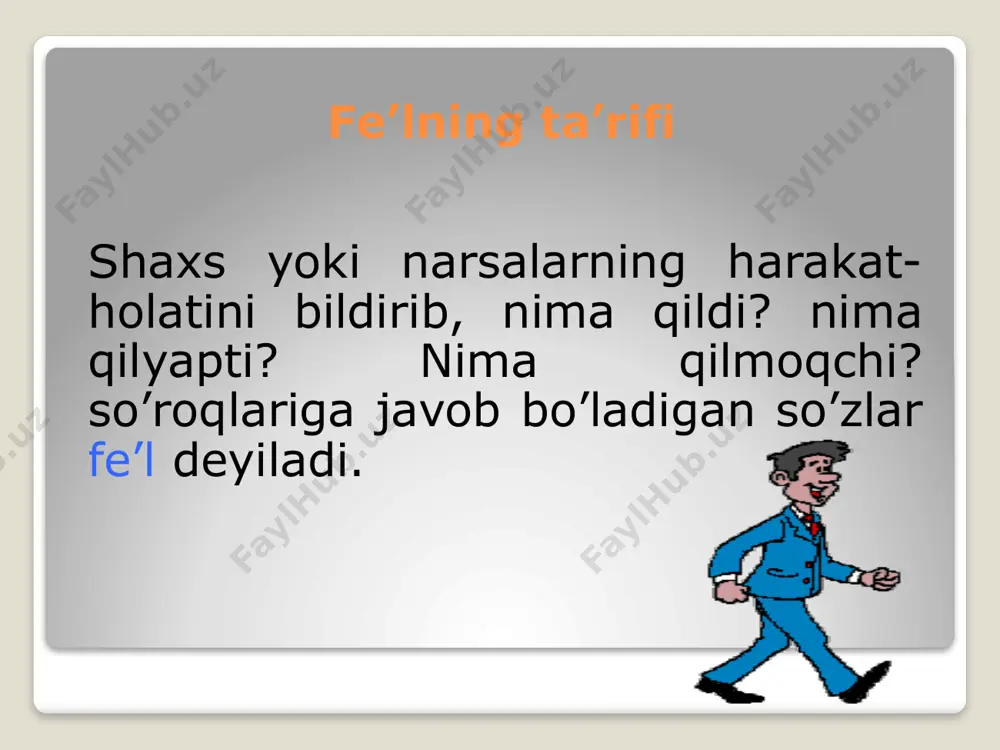 tni va holatni bildiradi. taralmoq, ochilmoq l-topshiriq. ishladim, o‘qidim, uxladim, o‘yladim so‘zlarini harakat va holat ma’nolarini bildirishiga ko‘ra ikki guruhga ajrating. 2-topshiriq. quyida berilgan so‘zlar nimasi bilan farq qilishini ayting. kulmoq, hursand bo’lmoq, kulimsiramoq. yangi mavzuni mustahkamlash: matn ustida ishlash gaplarni daftaringizga ko‘chirib yozing va fe’llarga izoh bering. suvni iflos qilmang. uning har bir tomchisi aziz. suv shahar va qishloqlarga, bog‘-rog‘larga, dalalarga obihayot eltadi, jon bag‘ishlaydi. usiz hayotning bo‘lishi mumkin emas. afsuski, ayrim odamlar chiqindilami suvga tashlashadi. bu eng og‘ir gunoh sanaladi. aziz bolalar! siz aslo bunday qilmang. suvni hamisha aziz tuting. hikoyatni o‘qing. fe’llarni topib, ularni izohlang. donishmandning gaplari bo‘yicha bahslashing. bir odam maslahat so‘rab donishmandning huzuriga boribdi. -ey ulug‘ zot,-debdi u.-mening farzandlarim ko‘p. nima qilsam, ulardan mehr-oqibat, e’tibor ko‘raman. donishmand o‘ylab turib javob beribdi: -mehr ko‘ray desang, farzandlaring qalbiga mehrigiyo urug‘ini soch. (rivoyat) o’quvchilarni baholash. uyga topshiriq. 102-mashq “mehnat baxt keltirar” mavzusida matn tuzing. unda ishlatilgan fe’llarga diqqat …
