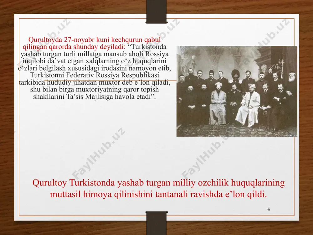 maqola “xo‘qand hozir o‘liklar shahri” degan dahshatli ibora bilan tugaydi. 14 turkiston muxtoriyati hukumati atigi 72 kun mavjud bo‘lgan bo‘lsa ham, u erksevar xalqimizni milliy mustaqillik va istiqlol uchun kurashga da’vat etdi. 15 vatan tuyg‘usidek muqaddas tuyg‘u qalbining to‘ridan joy olgan turkiston ziyolilarining muxtoriyat uchun olib borgan kurashlari izsiz ketmadi. 1918-yilning erta bahorida avval farg‘ona vodiysida, so‘ngra butun turkiston mintaqasida sovet rejimiga qarshi qurolli istiqlolchilik harakati boshlandi. e’tiboringiz uchun rahmat! 16 image5.png image6.png image7.jpeg image8.jpeg image9.jpeg image10.jpg image11.jpeg image12.png image13.jpeg image14.jpeg image15.jpeg image16.jpeg image17.jpeg image18.jpg image19.jpeg image3.png image4.png /docprops/thumbnail.jpeg