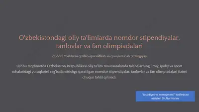oliy taʼlimdan om dor stipendiyalar, tanlovlar va fan olimpiadalari — PPTX
