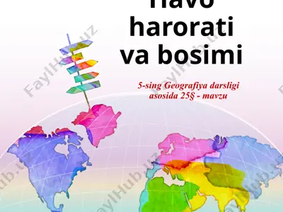 havo harorati va bosimi 5 -sinf — PPTX