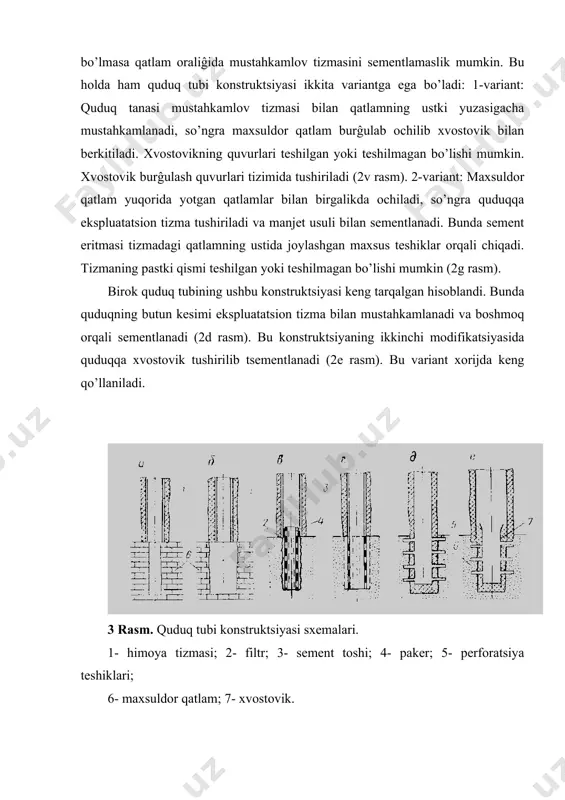 duq tubi va qatlam bosimi orasida bosimlar farqini yuzaga keltirishga asoslangan. agar o’zlashtirish ob’ektlari yuqori qatlam bosimiga ega bo’lsa, perforatsiyadan so’ng quduq tubi bosimini pasaytirish bo’yicha hech qanday chora tadbirlarsiz favvoraviy oqim yuzaga keladi. oqimni yuzaga keltirish uchun quduq tubi bosimini pasaytirish zarur. bunga quduqdagi suyuqlikni zichligi past suyuqlik bilan almashtirib yoki aeratsiyalash yo’li bilan; quduqdagi suyuqlik ustunini pasaytirish yo’li bilan ; quduqqa siqilgan gaz yoki havo kompressor yordamida haydalib erishiladi. toĝ jinslari kuchsiz sementlangan yoki ostki suvlar mavjud bo’lgan yuqori bosimli maxsuldor qatlamlarni o’zlashtirishda quduq tubi bosimi sekin pasayadigan usulni tanlash lozim. aks holda toĝ jinslari zarrachalarini chiqishi va ostki suvlarni muddatidan oldin ko’tarilishi yuzaga keladi. karbonat qatlamlar yoki karbonat sementli qatlamlarni o’zlashtirishda ko’pincha sanoat ahamiyatidagi oqimni yuzaga keltirish uchun ularning o’tkazuvchanligini oshirish zarurati tuĝiladi. bunga quduq tubi atrofiga kislotali yoki issiq kislotali ishlov berish bilan erishiladi. qovushqoqligi yuqori bulgan neftli ob’ektlarni uzlashtirishda quduq tubiga issiklik bilan ishlov berishning …