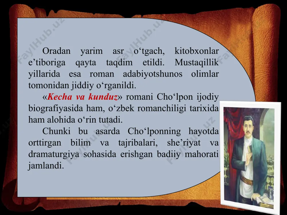 ning uyiga mehmon bo‘lib borish masalasini yana ham chigallashtiradi. ruxsat tegishi yo tegmasligi muammosi o‘rtaga qalqib chiqadi. oraga so‘fining tilini biladigan quvonbibi tushib, vaziyatni yumshatadi. so‘fi bir shart qo‘yib ko‘nadi: «ovozim bor, deb ashulaga zo‘r bermasin. nomahramlarga ovozini eshitdirsa, rozi emasman». ushbu gap romanning muhim ochqich jumlalari sirasiga kiradi. chunki zebining keyingi taqdiri tasvirida, roman voqealarining o‘zaro bog‘lanishida uning shirali ovoz bilan ashula aytish detali katta ahamiyat kasb etadi. mehmondorchilikka borish uchun ruxsat tegishini adib bir jumla bilan «qafasning darichasi ochildi» deya ifodalaydi. qishloqqa qarab yo‘lga chiqilar ekan, aravakash o‘lmasxon o‘zicha qo‘shiq xirgoyi qiladi. gap tabiiy ravishda zebin ing ovoziga borib taqaladi. garchand otasining tanbehini esida tutsa ham, saltanat qo‘yarda-qo‘ymay zebini qizlarn ing ashulasiga qo‘shilishga ko‘ndiradi. e’tibor berish lozim bo‘lgan jihat shundaki, adib «ovoz» so‘zi yoniga bir nechta sifatlashlarni keltirish bilan cheklanib qolmasdan, uni «eng yorug‘ yulduz»ga qiyoslaydi. bu badiiy usul esa tasvirning tiniqlashuvini ta’minlaydi. ta’kidlash lozimki, cho‘lpon o‘z ijodida …