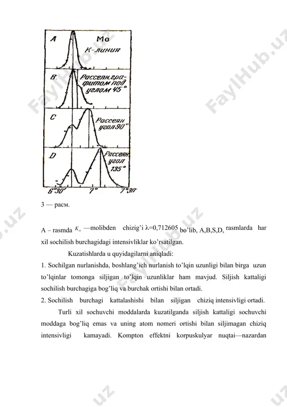 » dualizmini bevosita zarralar tabiatiga ham daxldordir degan g’oyani 1924 yilda lui de broyl ilgari surdi. u moddiy zarrachalar korpuskulyar xossalarga ham ega bo’ladi deb faraz qildi. (— tezlik bilan tekis harakatlanayotgan m massali moddiy zarracha bo’lsin. korpuskulyar manzarada zarracha e energiya va impuls bilan harakatlanadi. to’lqin manzarada esa chastota va to’lqin ( uzunligi bilan ishlaymiz. bu holda bu ikki manzara kattaliklari orasidagi bog’lanish (1) . (2). (2) dan moddiy zarrachaga mos keluvchi to’lqin uzunlik bo’ladi. tinchlikdagi massasi nolga teng bo’lmagan zarralar uchun bo’ladi. agar to’lqin vektorni kiritsak, moddiy zarracha harakatini quyidagi yassi to’lqin xarakterlaydi: bu yerda chiziqli chastota, — burchak chastota, va bunda . endi bu to’lqinlarning xossalarini qaraymiz. agar eng sodda monoxramatik yassi to’lqinni u=asos desak bunda u — to’lqin tarzida tarqaluvchi kattalik a — to’lqin amplitudasi. muayyan fazaning ko’chish tezligi to’lqinlarning fazoviy tezligi deyiladi. u to’lqin fazasining doimiylik shartidan kelib chiqadi. ni differensiallasak . fazoviy tezlikni deb …